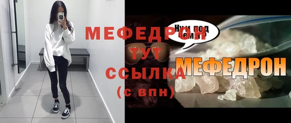 a pvp Белокуриха